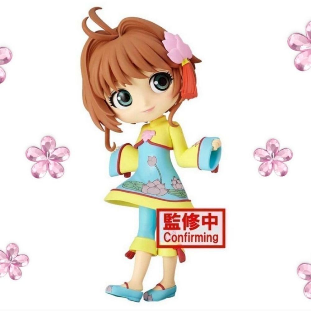 Banpresto Cardcaptor Sakura Figure
